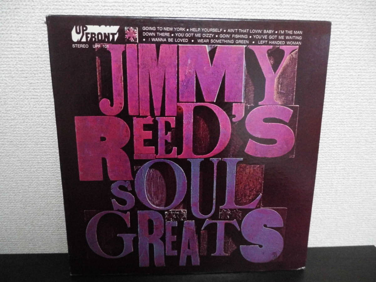 *【LP】JIMMY REED'S SOUL GREATS （輸入盤）UPF101_画像1