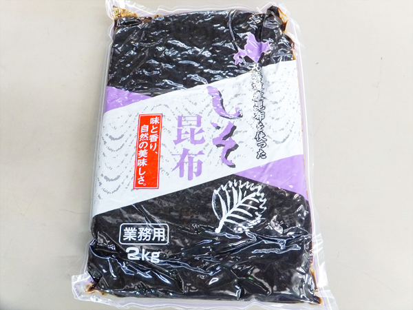 shi.. cloth 2kg... cloth purple .. there .. tsukudani ......... is . rice ball onigiri .. present Ochazuke business use 