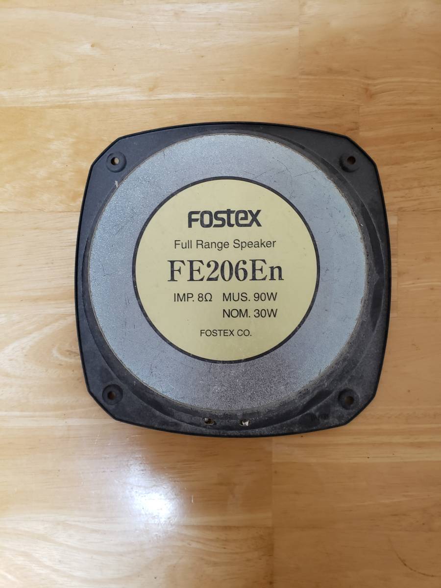 FOSTEXフルレンジスピーカー　　FE206En_画像1