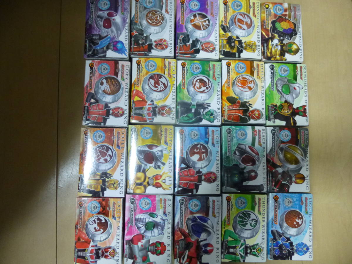 即日発送】 仮面ライダーウィザード 食玩ウィザードリング 20種 即決