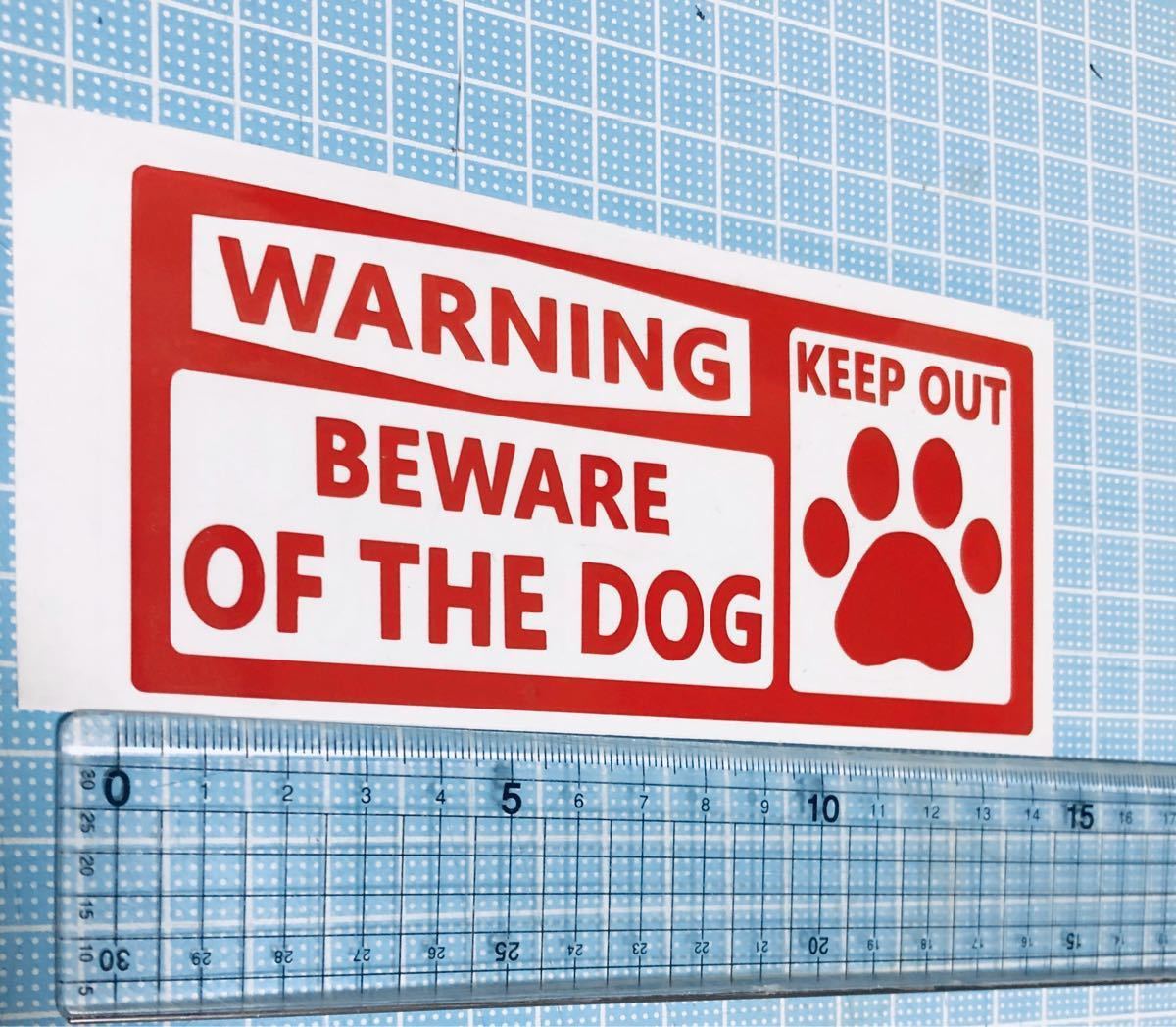 warning!猛犬注意ステッカーレッド2枚セット