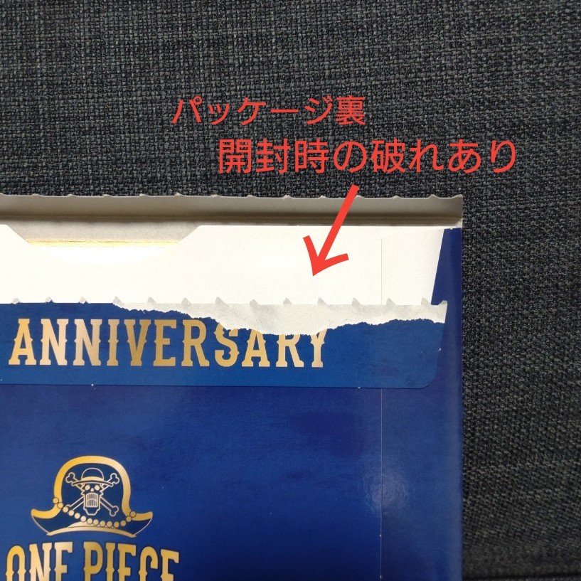 20周年アニバーサリー色紙 ワンピース 一番くじ K賞 ゾロ 20周年アニバーサリー色紙 ワンピース 一番くじ K賞 ゾロ
