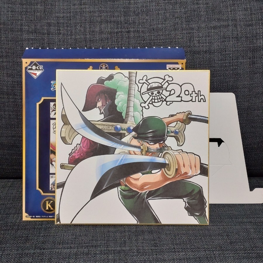 20周年アニバーサリー色紙 ワンピース 一番くじ K賞 ゾロ 20周年アニバーサリー色紙 ワンピース 一番くじ K賞 ゾロ