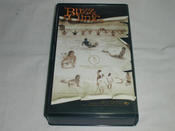 【VHS】BUZZ Clinic How to Bodyboarding Video 50分 中古_画像2