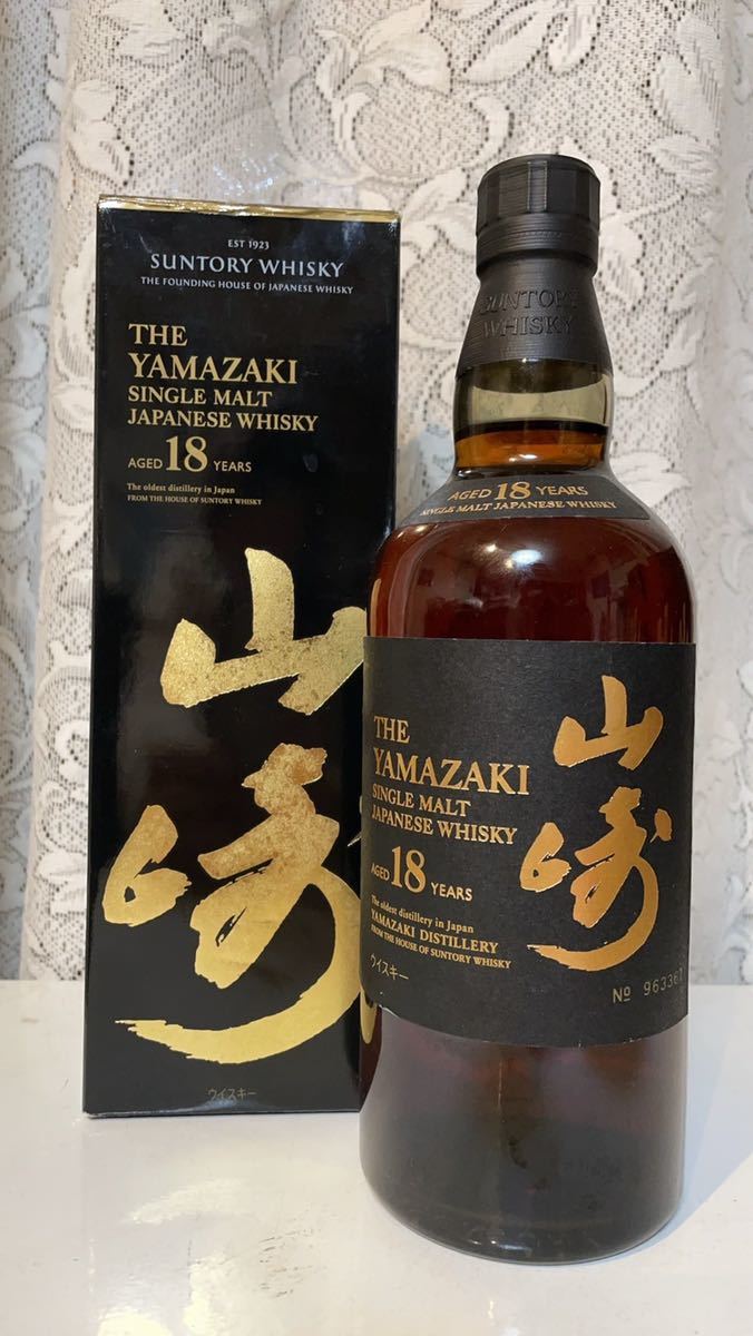 山崎18年 箱付き 1本です⑥ www.gastech.com.tr