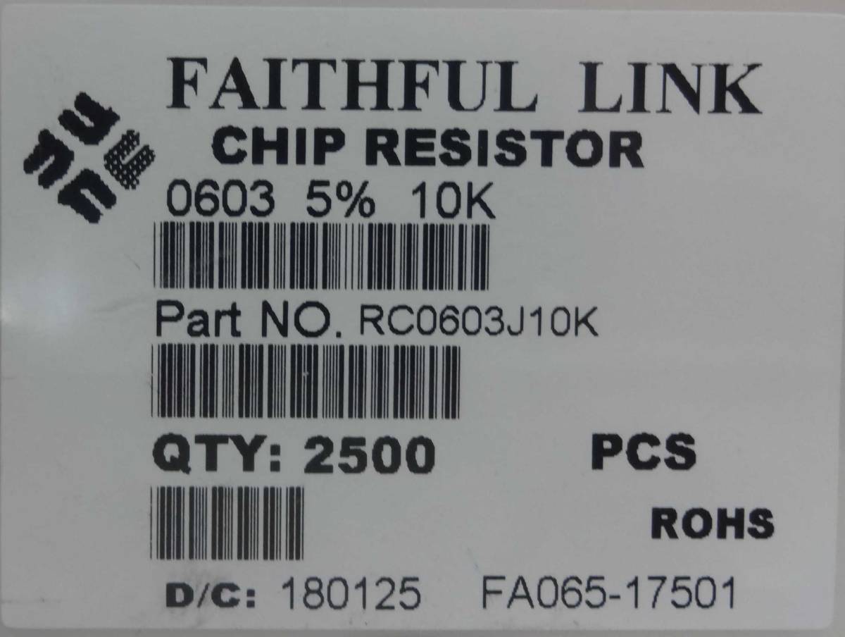 ** chip parts SMD 1|10W 10kΩ 5% 100 piece set **