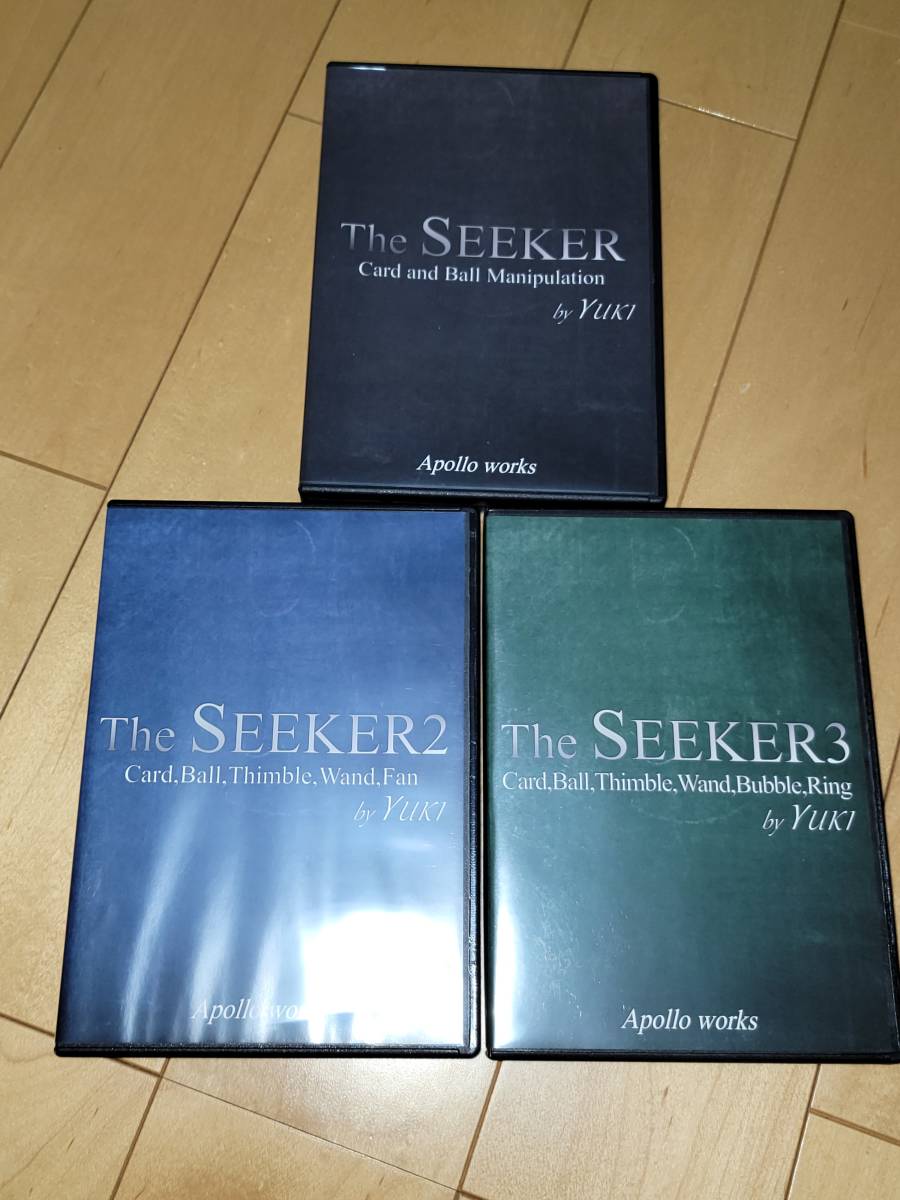 The SEEKER Vol1～3 3巻セット 手品 マジック ステージマジック