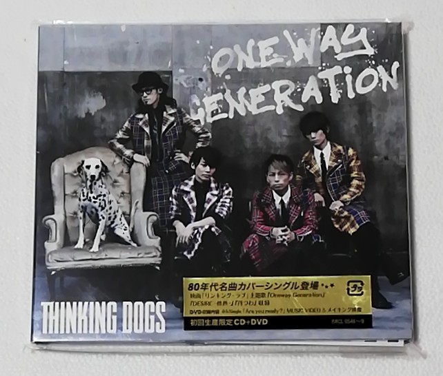 Thinking Dogs / Oneway Generation　　　CD+DVD_画像1