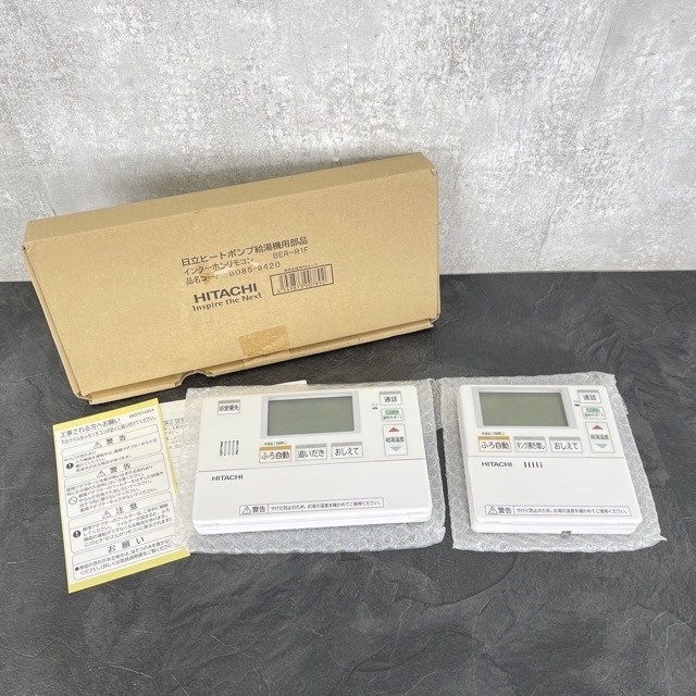 Yahoo!オークション - 未使用品 HITACHI 日立 ヒートポンプ給湯 Yahoo!オークション - 未使用品 HITACHI 日立 ヒートポンプ給湯