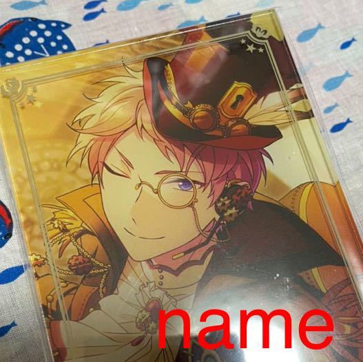 あんさんぶるスターズ アクリルシャドーボックス 斎宮宗 あんスタ ケーキ 特典 アニメイト コミック アニメグッズ 売買されたオークション情報 Yahooの商品情報をアーカイブ公開 オークファン Aucfan Com あんさんぶるスターズ アクリルシャドーボックス 斎宮宗 あんスタ ケーキ 特典 アニメイト コミック アニメグッズ 売買されたオークション情報 Yahooの商品情報をアーカイブ公開 オークファン Aucfan Com