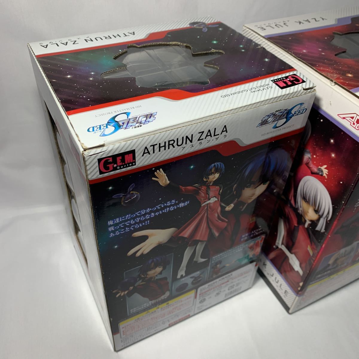 Yahoo!オークション - 機動戦士ガンダムSEED フィギュア Yahoo!オークション - 機動戦士ガンダムSEED フィギュア
