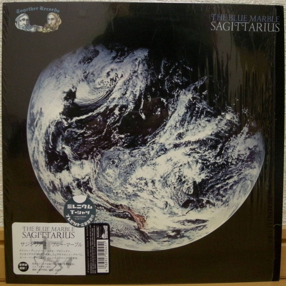 サジタリアス ブルー マーブル 国内盤 LP Sagittarius - Blue Marble YDLP-0045 サイケ ソフトロック The  Millennium Curt Boettcher