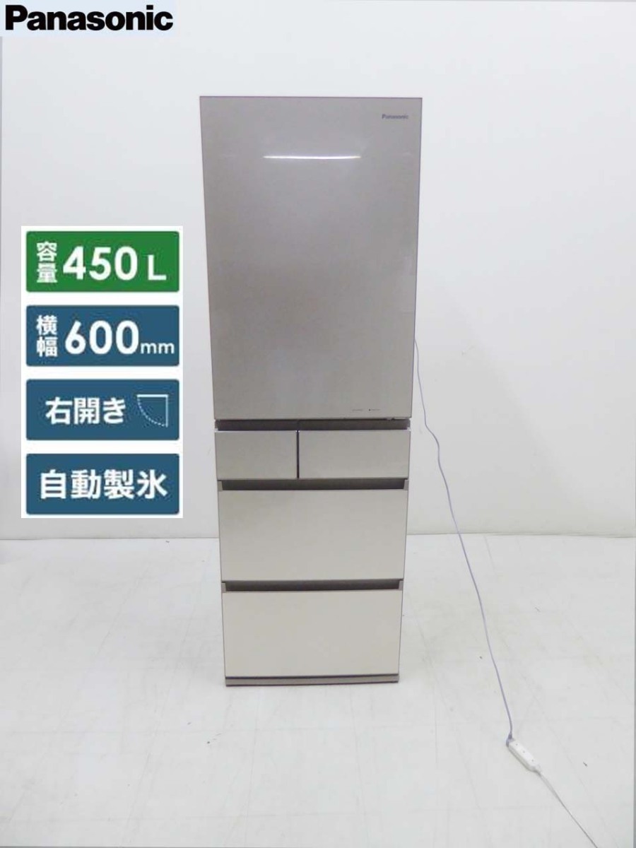 美品□Panasonic パナソニック□2020年製 動作保証付 パーシャル搭載