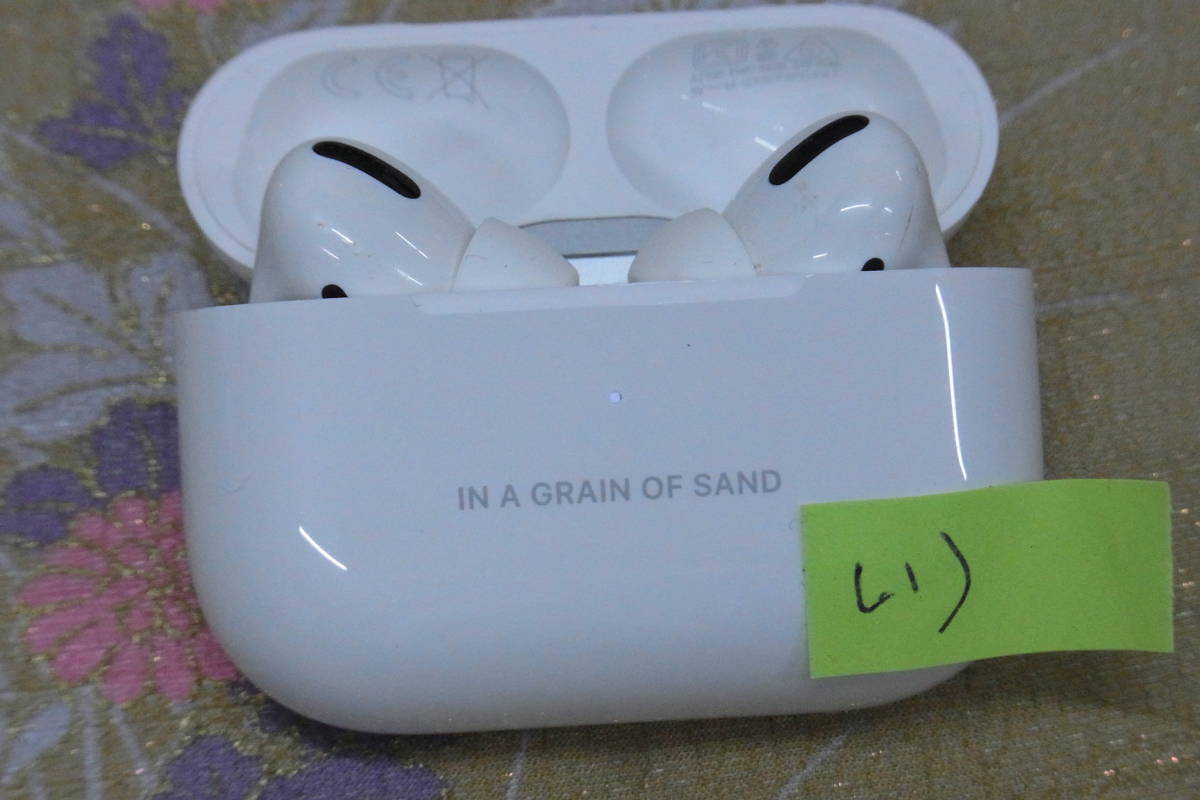 Yahoo!オークション - い)Apple Airpods Pro ワイヤレス Yahoo!オークション - い)Apple Airpods Pro ワイヤレス