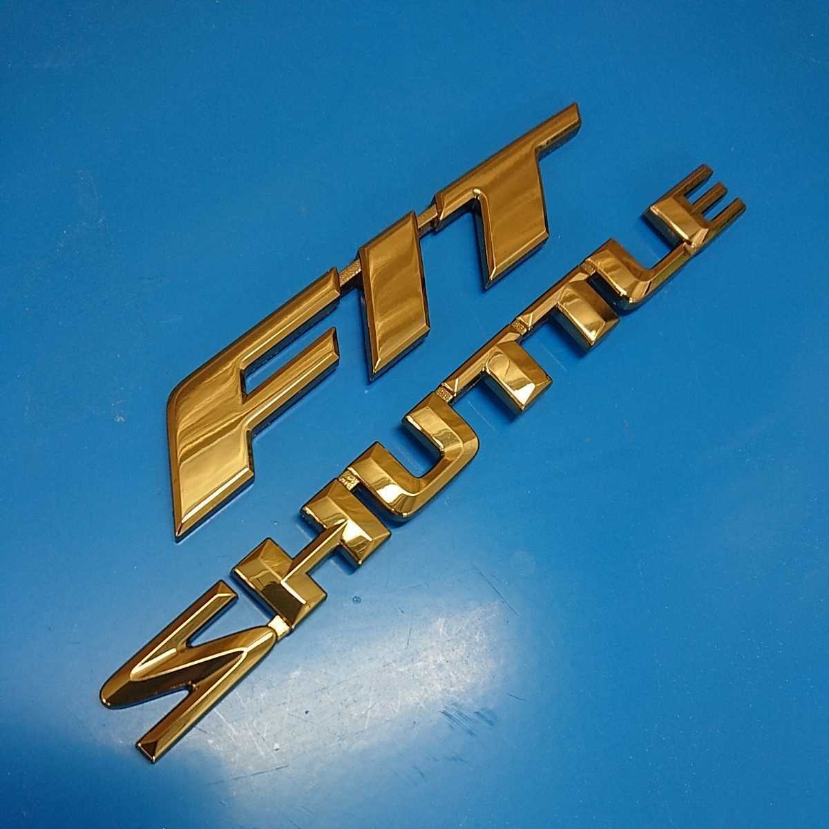 HONDA FIT SHUTTLE GOLD EMBLEM ホンダ フィット シャトル ゴールドエンブレム VIP LUXURY CUSTOM ビップ ラグジュアリー カスタム_画像1