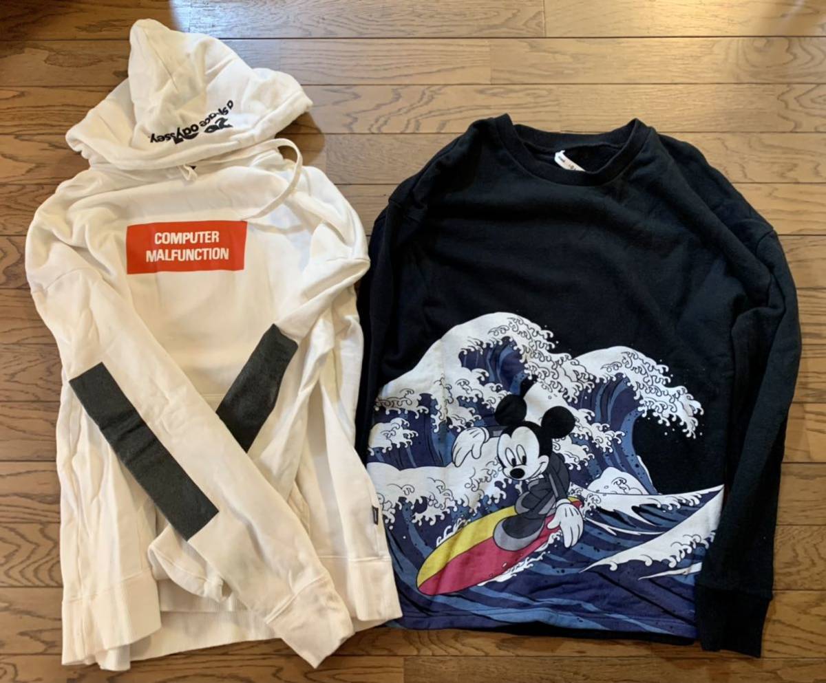 Glamb グラム スタンリーキューブリック 01年宇宙の旅 パーカー フーディ おまとめ2点 アンダーカバー トップス 売買されたオークション情報 Yahooの商品情報をアーカイブ公開 オークファン Aucfan Com Glamb グラム スタンリーキューブリック 01年宇宙の旅 パーカー フーディ おまとめ2点 アンダーカバー トップス 売買されたオークション情報 Yahooの商品情報をアーカイブ公開 オークファン Aucfan Com