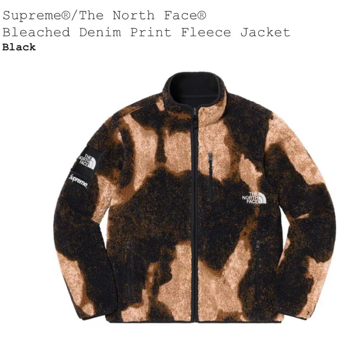 Supreme THE NORTH FACE FLEECE JACKET シュプリーム ノースフェイス