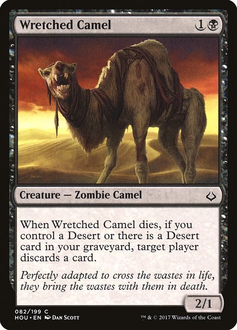 MTG ■黒/英語版■ 《不憫なラクダ/Wretched Camel》破滅の刻 HOU_画像1