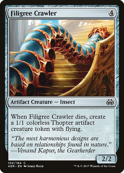 MTG ■無/英語版■ 《金線這行機/Filigree Crawler》霊気紛争 AER_画像1