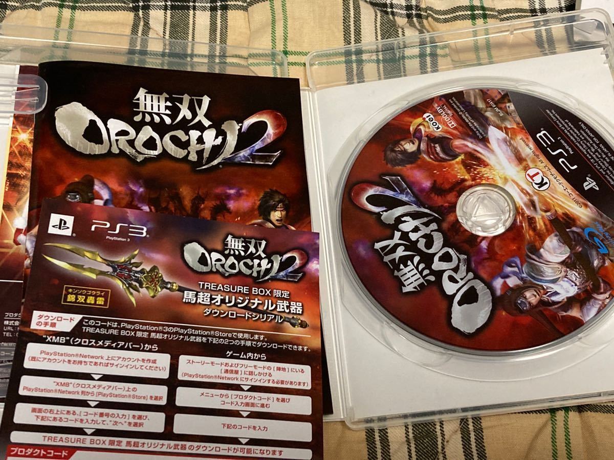 PS3 無双OROCHI2 + オリジナルサウンドトラックCD オロチ 真・三國無双 戦国無双 趙雲 真田幸村 匿名配送 送料無料 Original Soundtrack