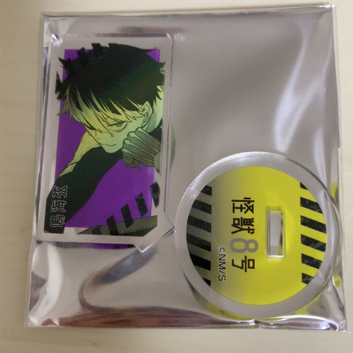 ジャンプフェスタ 怪獣8号 アクスタ コンプ 全種類 - www.hmotores.com