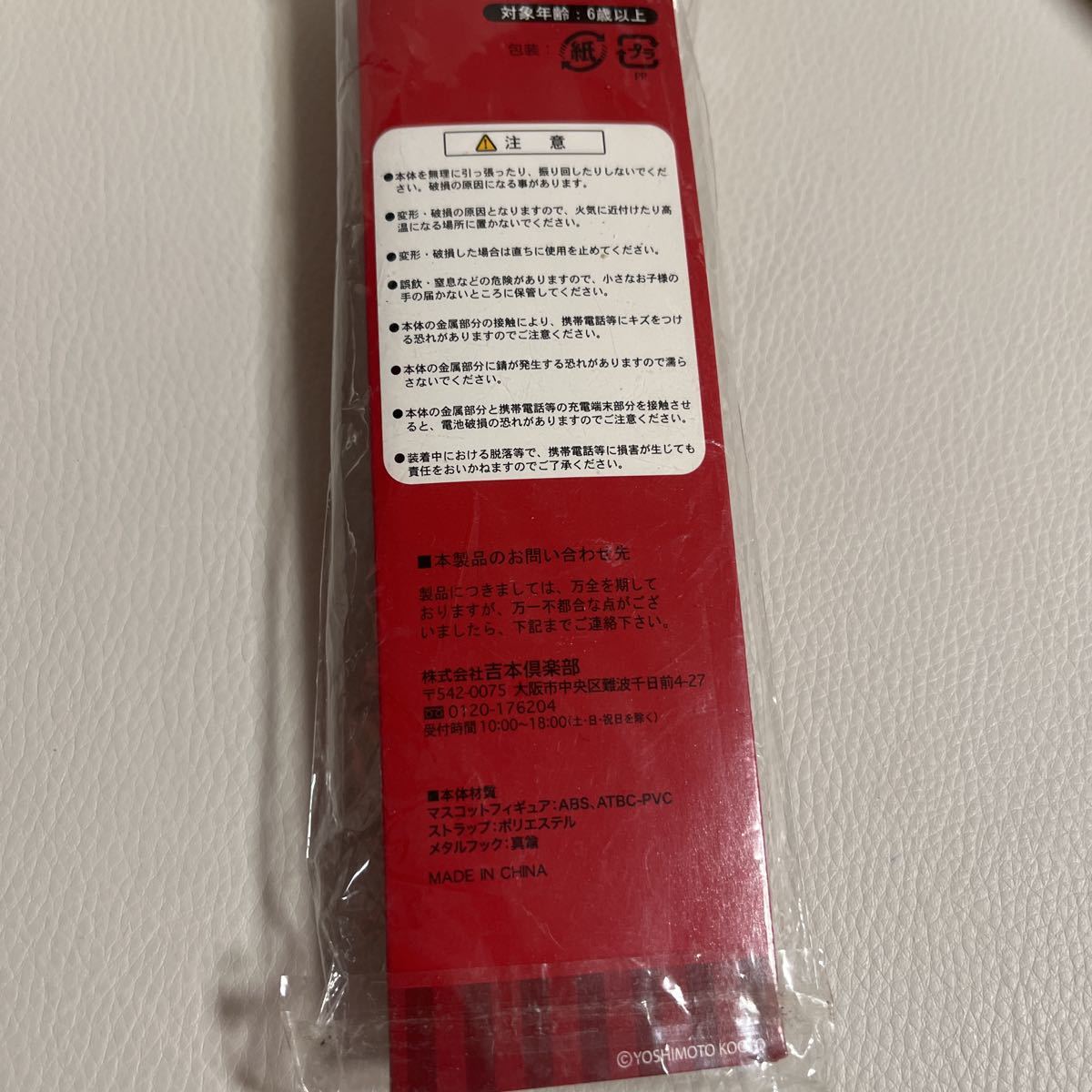 item_image_3