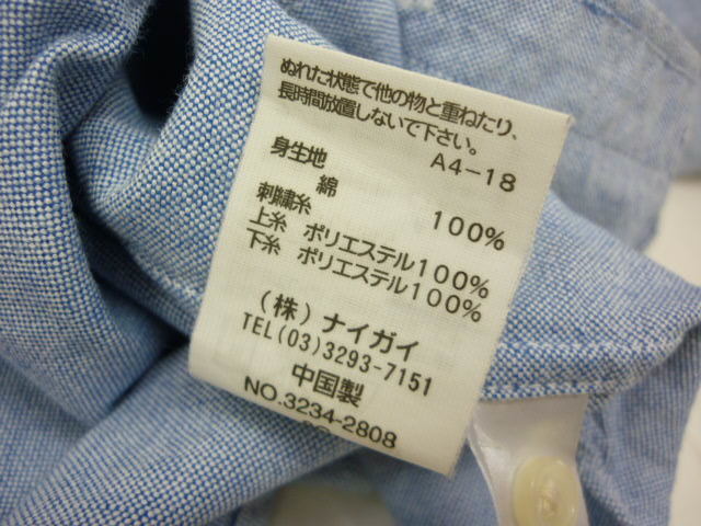 Ralph Lauren Ralph Lauren 120 big po knee embroidery long sleeve shirt Kids blue cotton (66) A