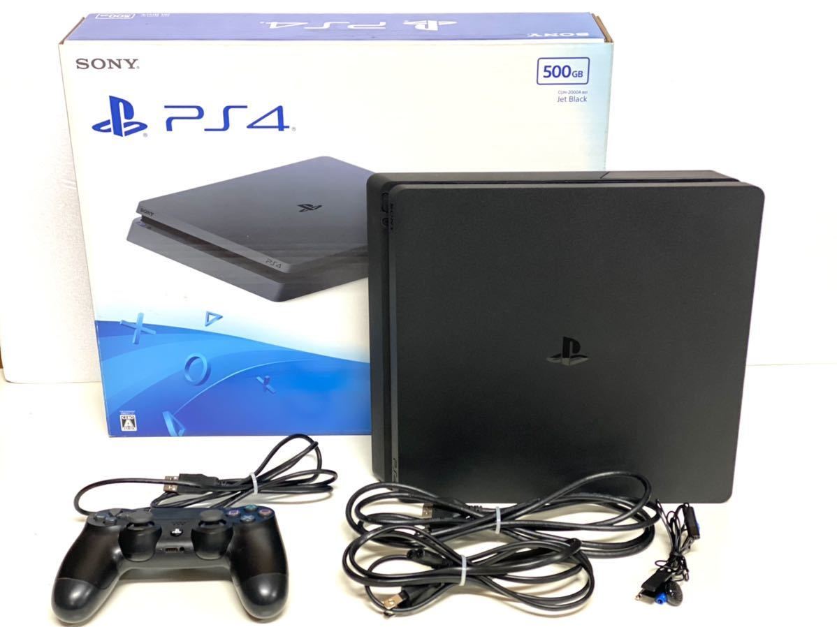 PlayStation4 SONY PS4 PS4本体 ジェットブラック 500GB 箱付き 初期化