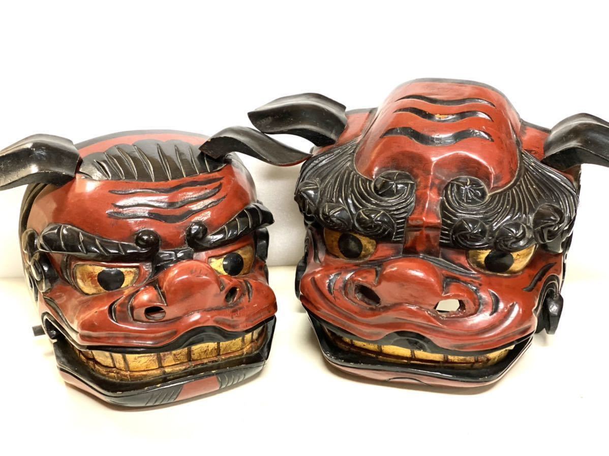 Yahoo!オークション - 獅子舞 獅子頭 木彫 木 雄雌 古美術 赤 Yahoo!オークション - 獅子舞 獅子頭 木彫 木 雄雌 古美術 赤
