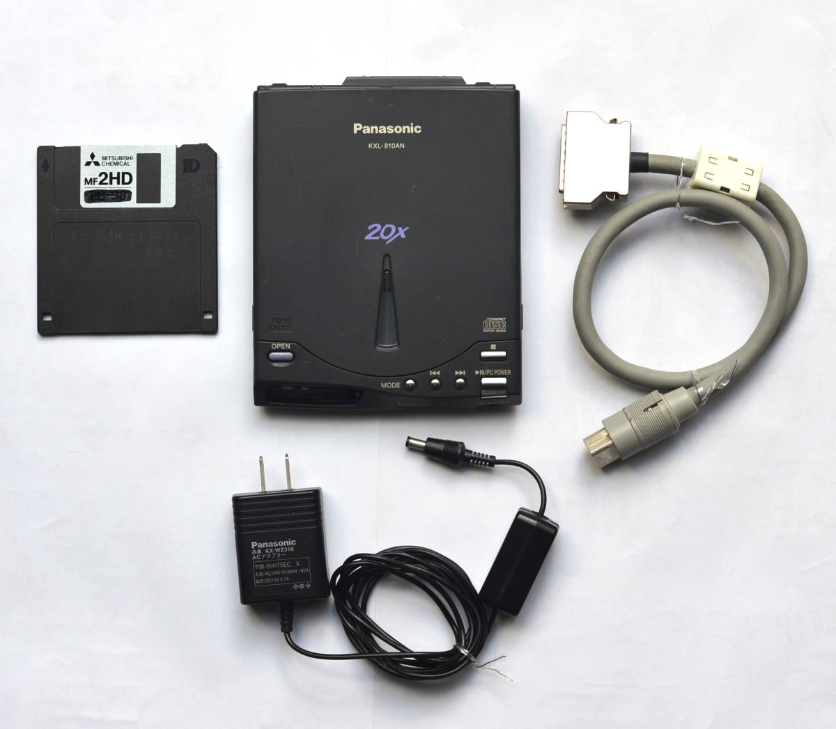 春先取りの 希少 KXL-810AN 外付けCDドライブ ”PowerBook用” SCSI - その他 - labelians.fr