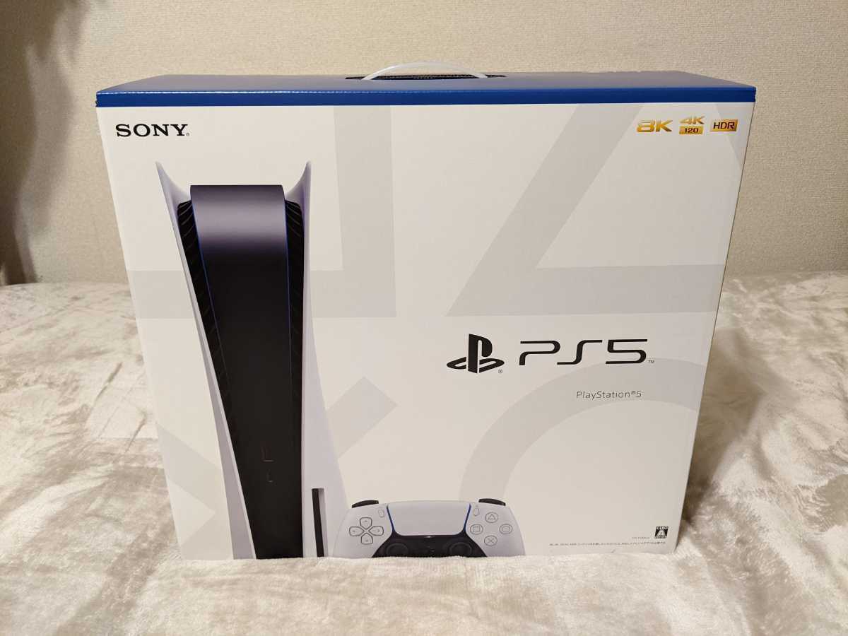 希少 日本製 新品未使用 PS5 PlayStation5 CFI-1100A01 ディスクドライブ搭載 made in Japan 購入レシートあり 保証あり プレステ5_画像1
