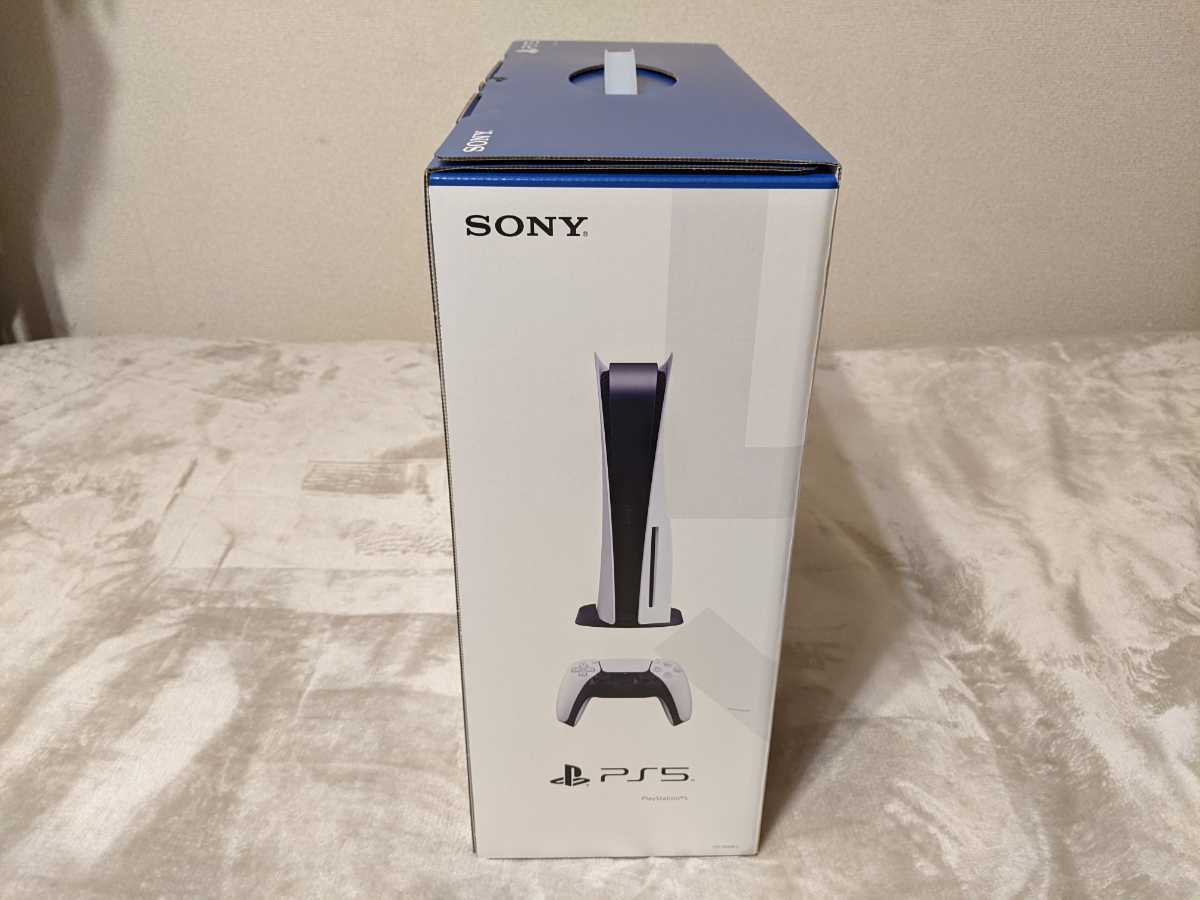 希少 日本製 新品未使用 PS5 PlayStation5 CFI-1100A01 ディスクドライブ搭載 made in Japan 購入レシートあり 保証あり プレステ5_画像3
