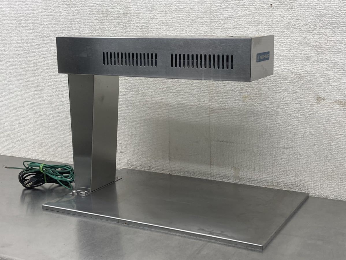 HOT安い ヤフオク! - ニチワ電機 ヒートランプウォーマー HLW-500B
