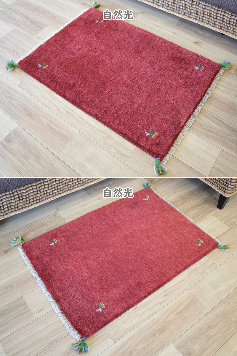  new goods peru car gyabe door mat length 1m 83 x 58 cm No.2228 meat thickness wool hand weave gyabe hand made rug .. carpet underfoot mat 