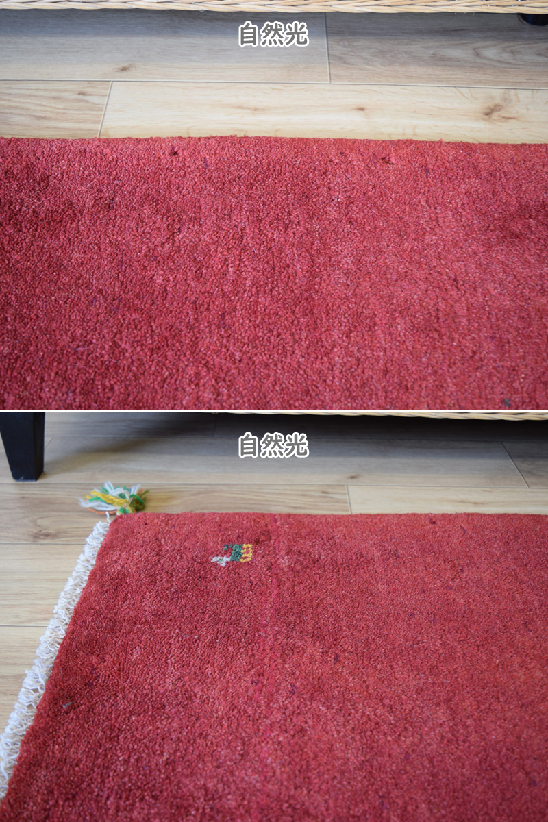  new goods peru car gyabe door mat length 1m 83 x 58 cm No.2228 meat thickness wool hand weave gyabe hand made rug .. carpet underfoot mat 