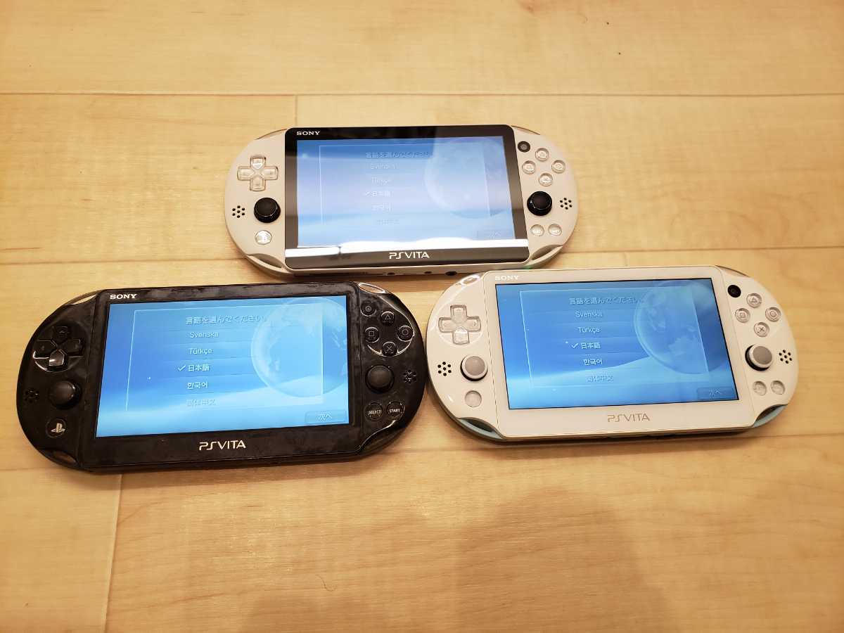 □ PS Vita PCH-2000 起動OK 液晶OK 初期化済み 本体のみ 3台セット