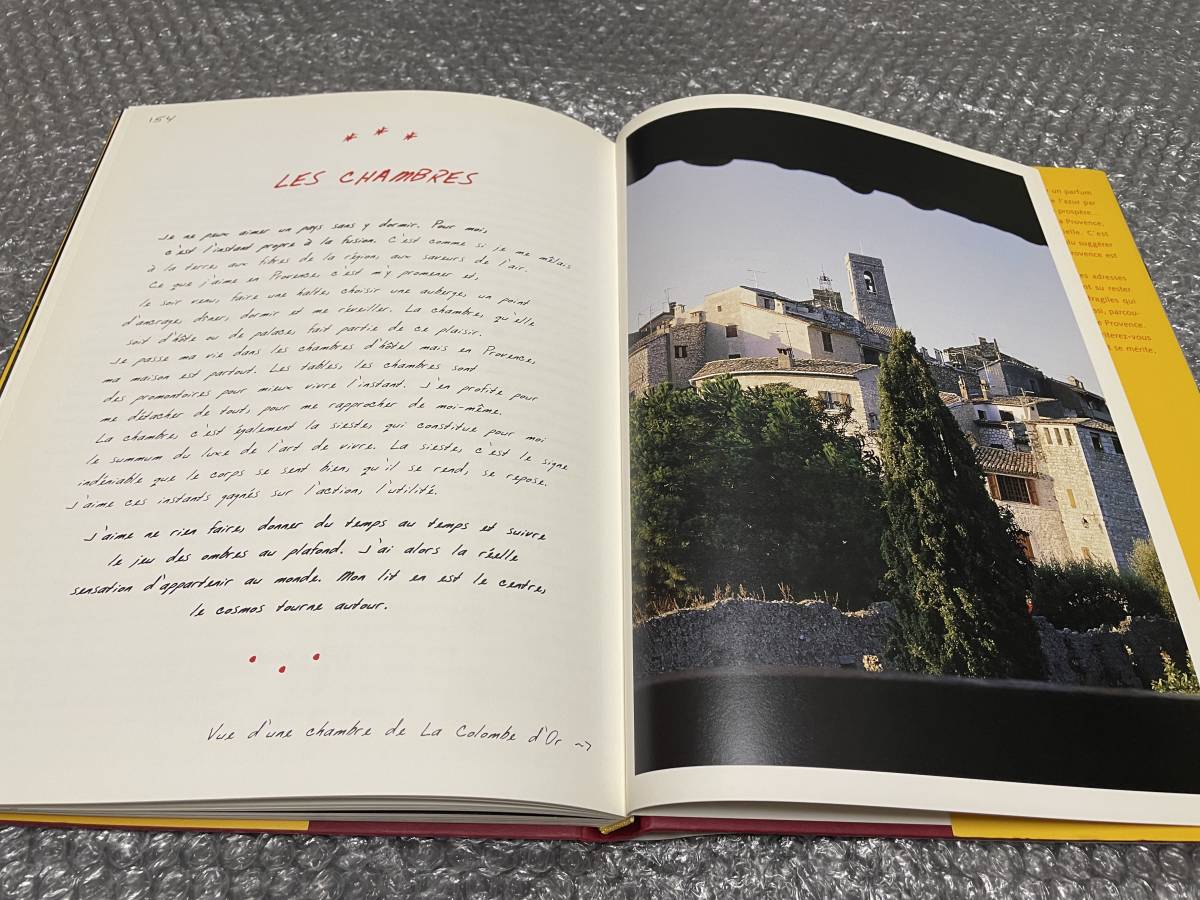  foreign book * Alain *te. rental . Pro Vence [ photoalbum ]* French food French beige Tokyo Michelin three tsu star shef* large size gorgeous book@* free shipping 