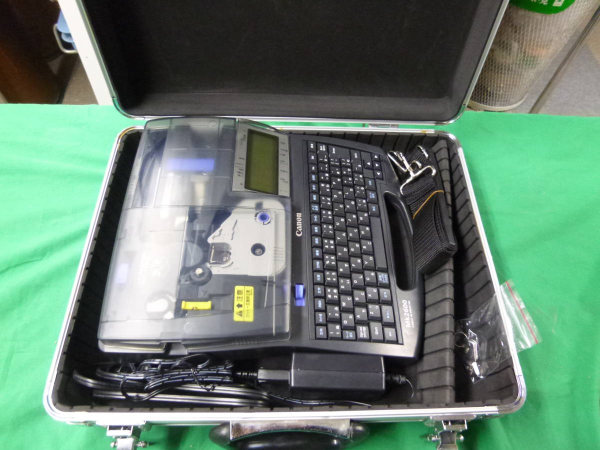 【6163】Canon ケーブルIDプリンター MK2600 ケース付き