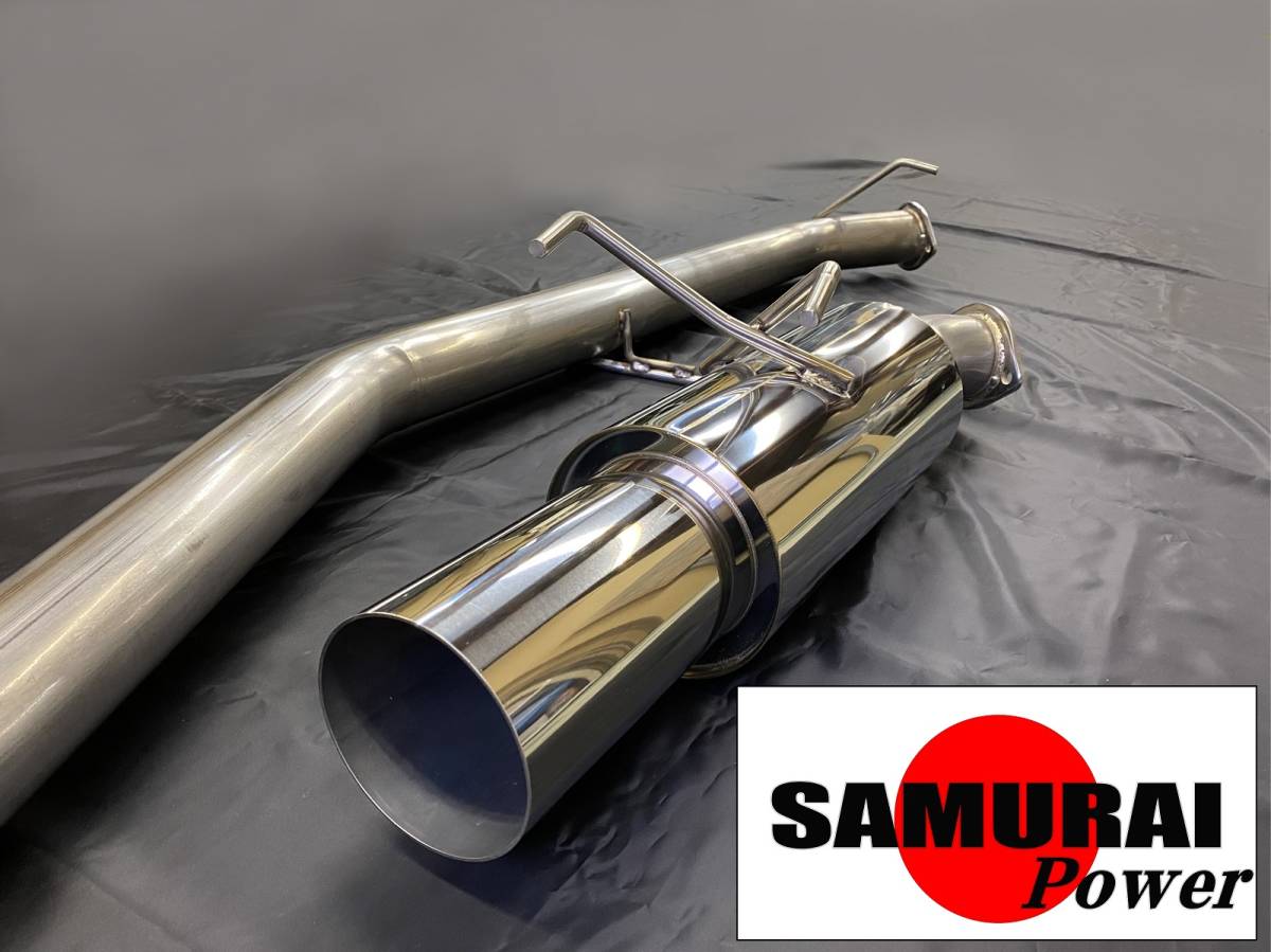 特価C33ローレル用/砲弾ロングマフラー税込 | laninternet.com.br