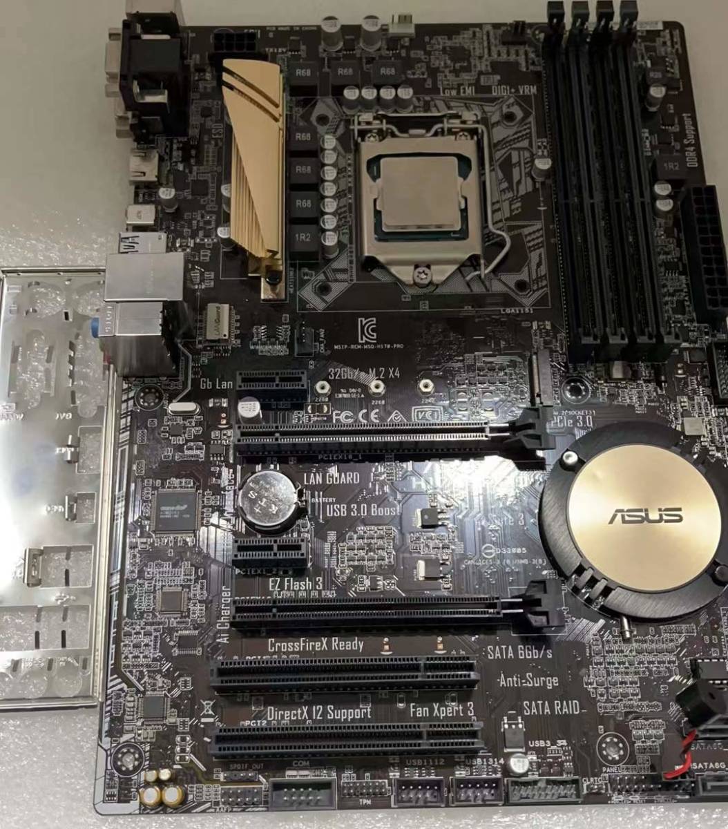 至高 ASUS H170-PRO LGA1151 マザーボード 動作確認済み fawe.org