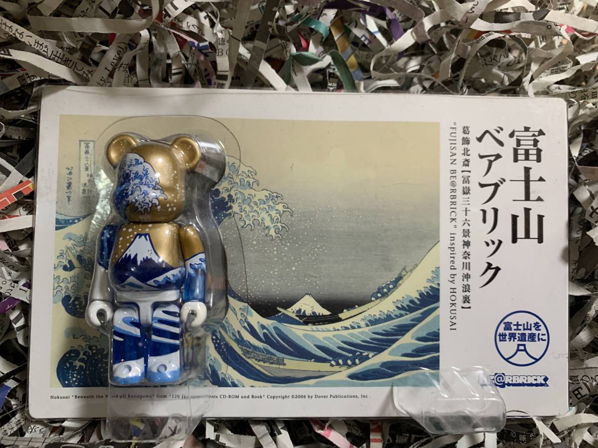 レア!【 富士山 】 ベアブリック BE@RBRICK 100% 葛飾北斎 新品