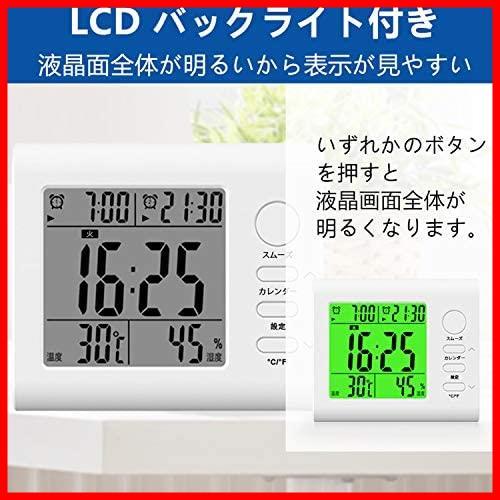 カレンダー表示 バックライト 湿度 温度 スヌーズ機能 クロック アラーム ダブル デジタル時計 非電波 置き時計 目覚まし時計 多機能_画像4