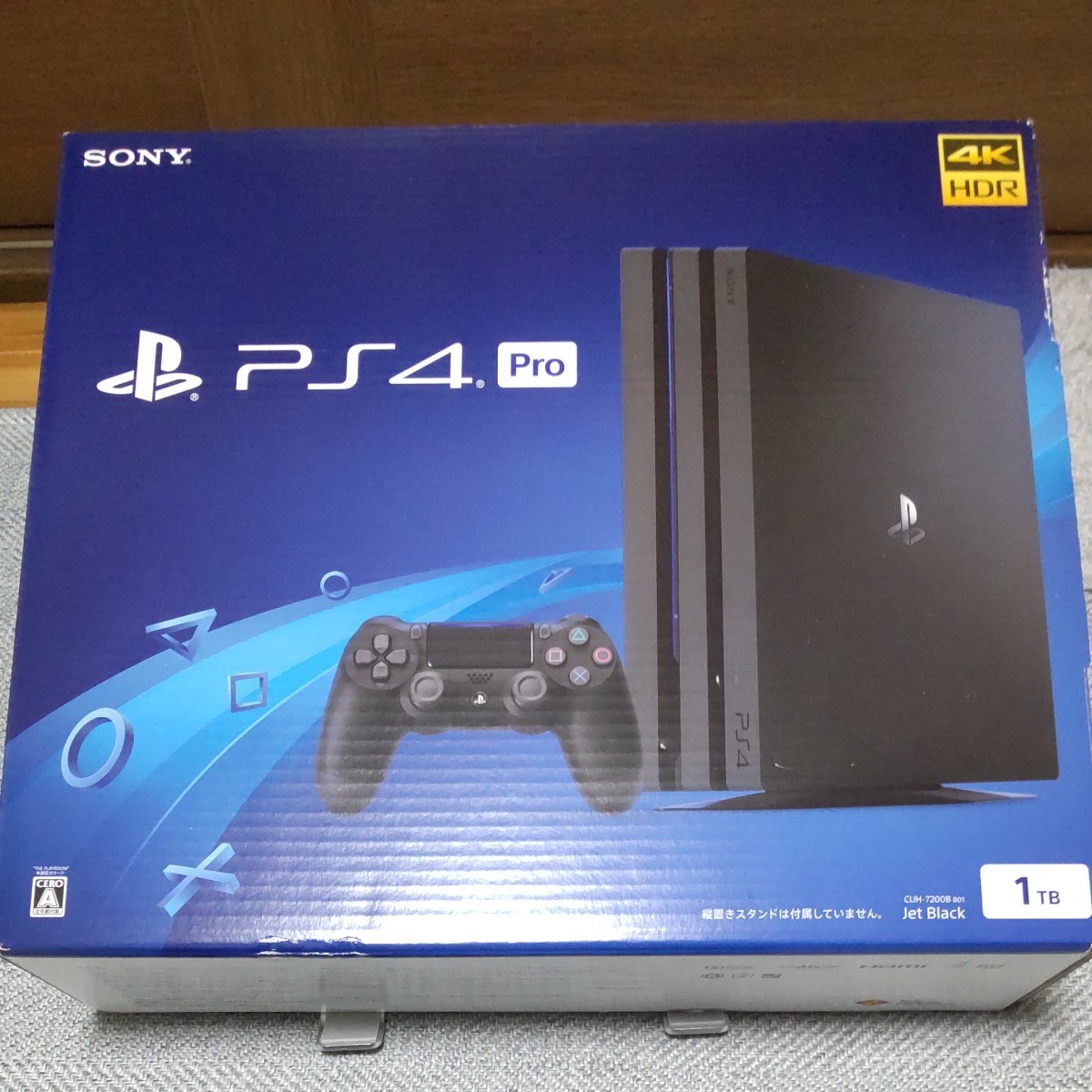 PlayStation4 Pro 本体 CUH-7200BB01 1TB ジェット・ブラック 中古品 動作確認・初期化済 PS4 