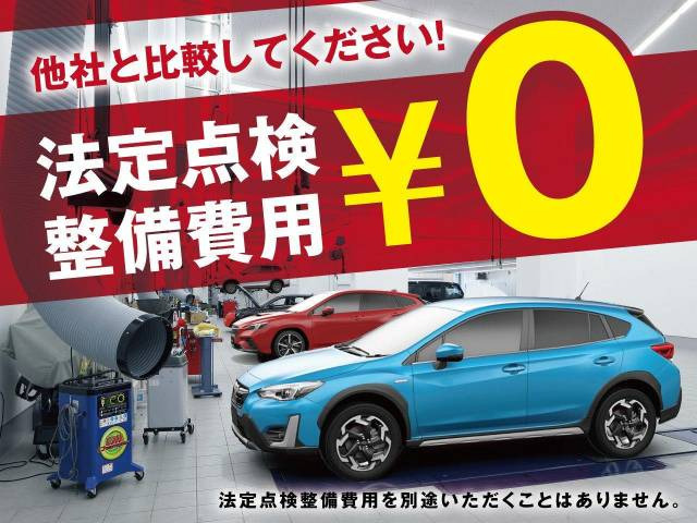 「平成31年 NX300 Fスポーツ @車選びドットコム」の画像2