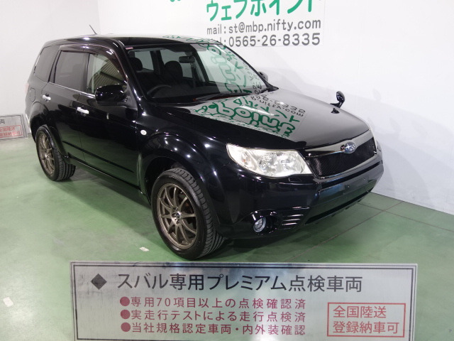 「返金保証付:2.0 X 4WD@車選びドットコム」の画像1
