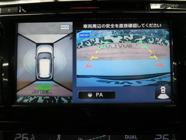 平成27年 エクストレイル 2.0 20X ブラックエクストリーマーX 4WD @車選びドットコム_画像の続きは「車両情報」からチェック