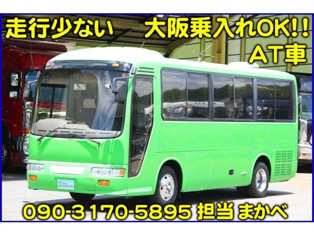 「日野 リエッセ 25人乗りバス@車選びドットコム」の画像1
