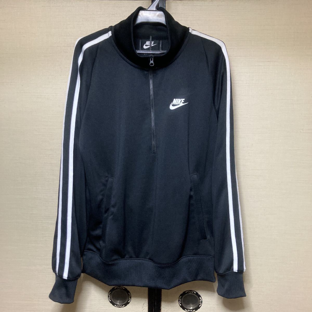 1点限り 最終値下げ NIKE ナイキ トラック ジャケット ハーフジップ