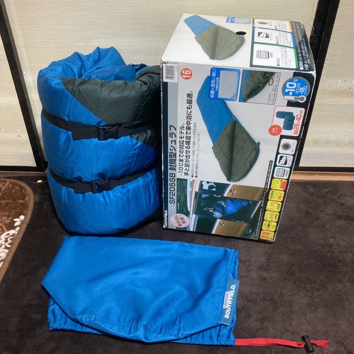 最終値下 未使用品 高級 キャンプ ブランド SOUTHFIELD サウス 最終値下 未使用品 高級 キャンプ ブランド SOUTHFIELD サウス