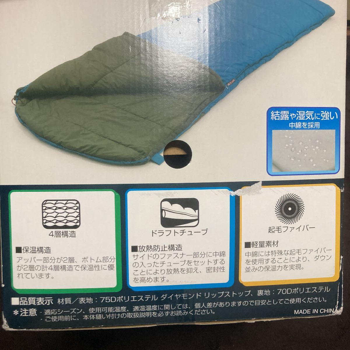 最終値下 未使用品 高級 キャンプ ブランド SOUTHFIELD サウス 最終値下 未使用品 高級 キャンプ ブランド SOUTHFIELD サウス